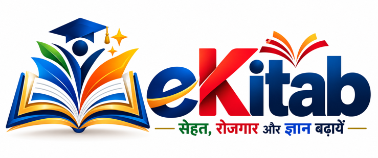 eKitab